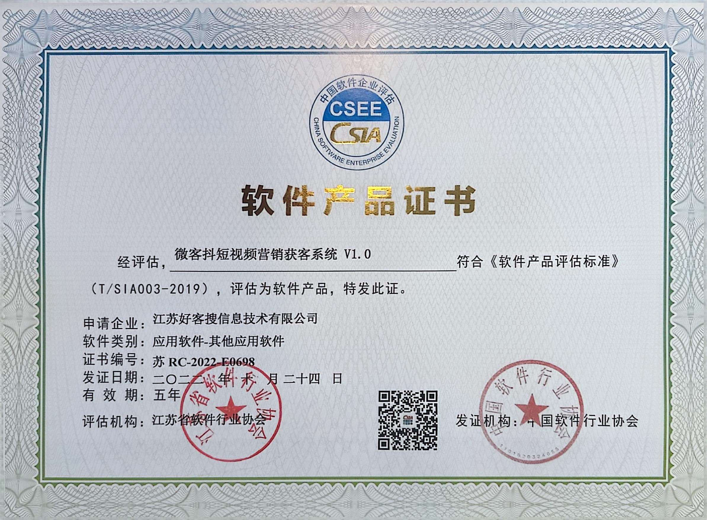玉林做seo的过程中哪些细节是被我们忽略的？